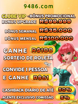 Download Mobile